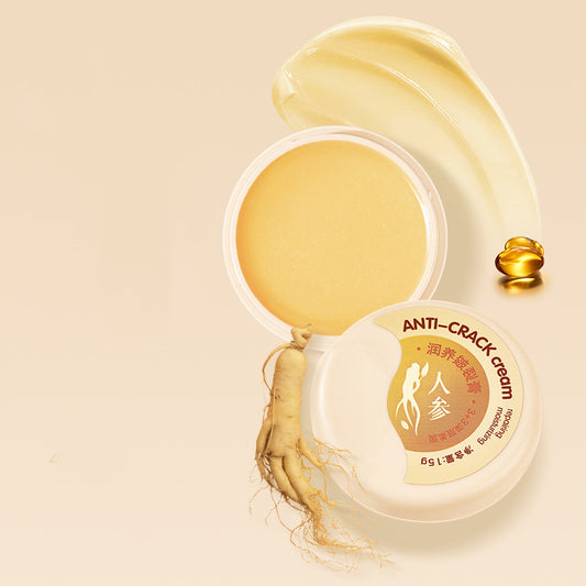 Bio Ginseng Körperlotion Pflegend