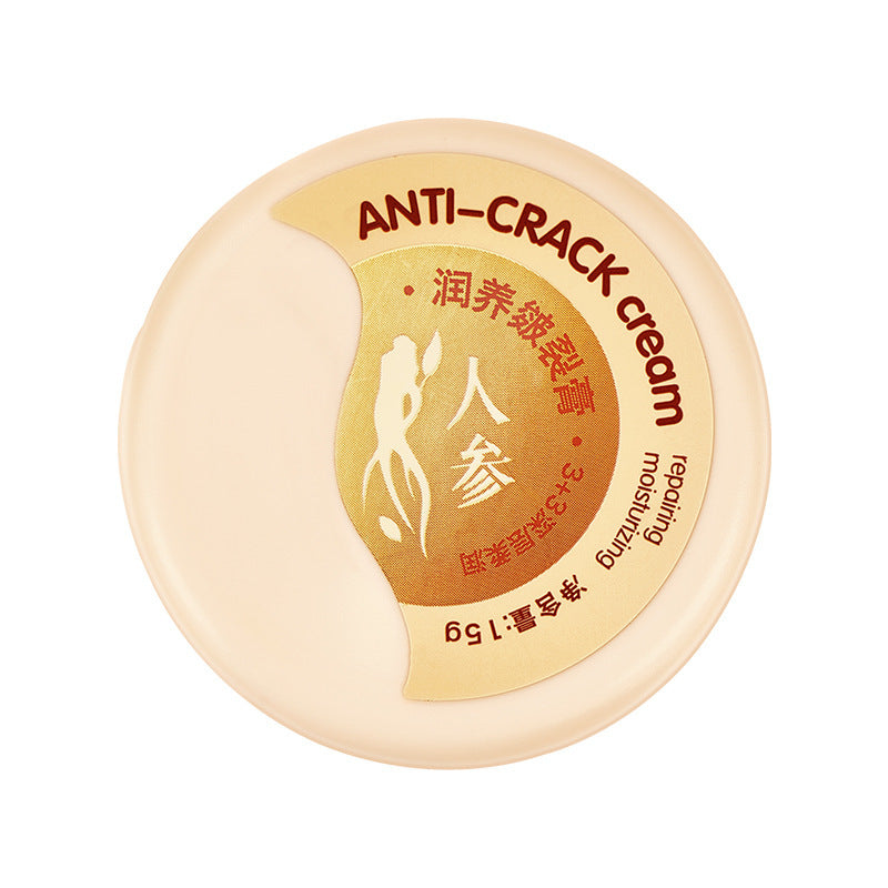 Bio Ginseng Körperlotion Pflegend
