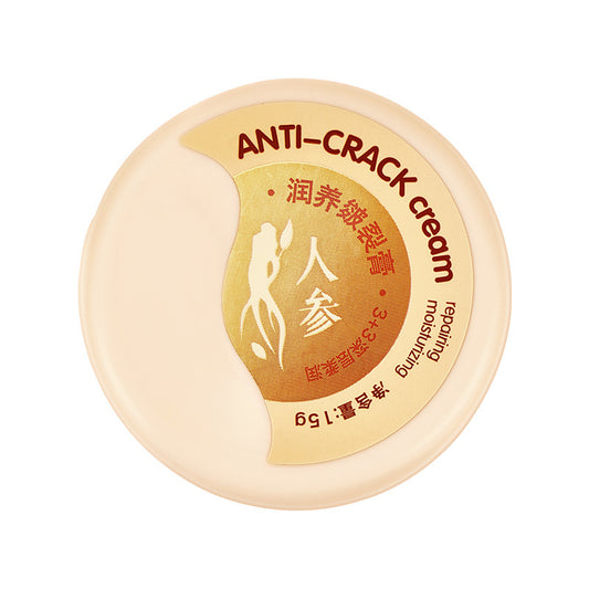 Bio Ginseng Körperlotion Pflegend